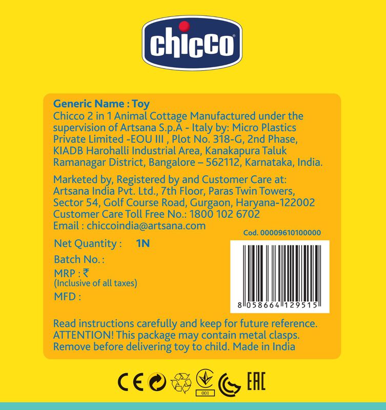 2in1 Animal Cottage image number 7